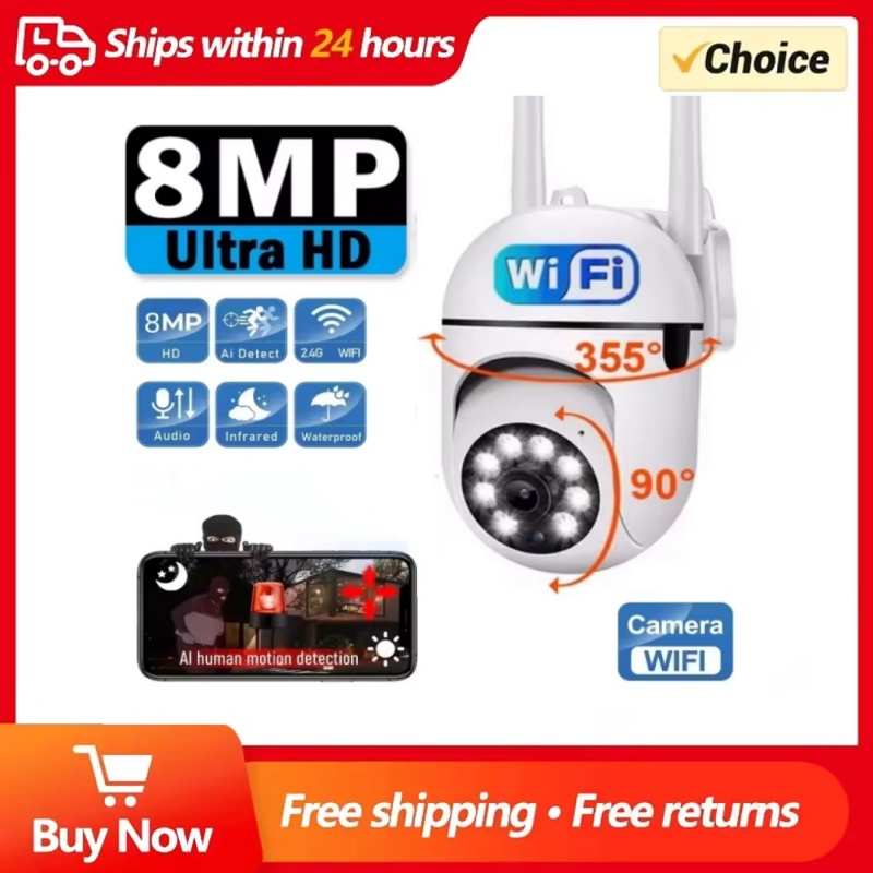 Garden Camera - Kamera IP WiFi 8MP Zewnętrzna Bezprzewodowa
